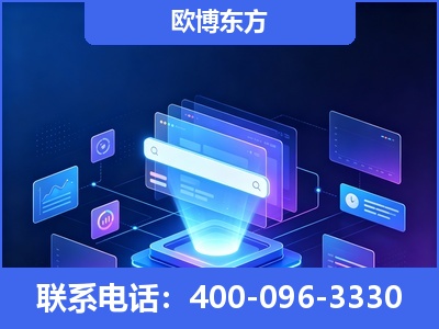 监利-多模态 GEO