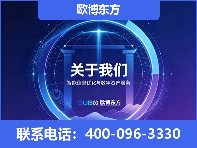监利-企业展示图